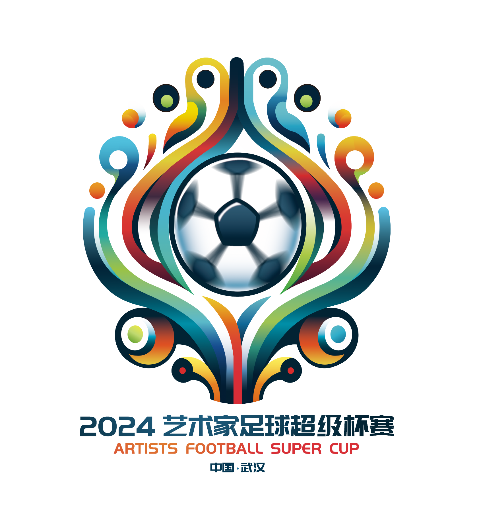 荷兰客场1-1波兰，德佩、卡明斯基破门，莱万送助攻