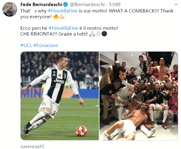 差25人满座，香港行北伦敦德比共有49975名观众现场观战（香港行北伦敦德比到场观众49975人，距满座仅差25人）