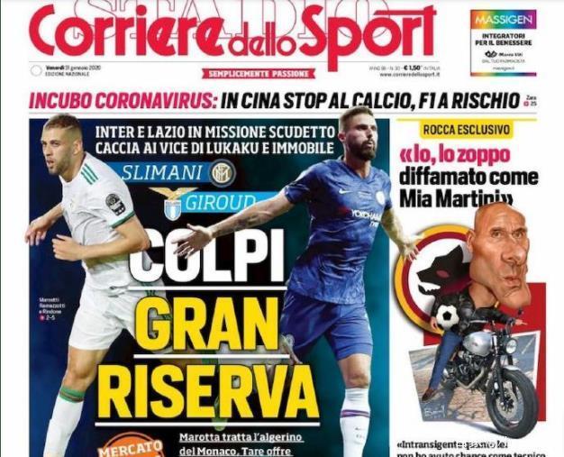 凯恩告别热刺：盼以好人好球员之名永载队史（凯恩挥别热刺：愿以品德与球技长存队史）