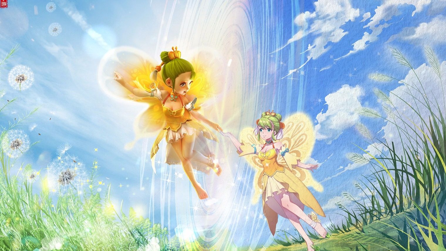 情况下运作 情况下运作