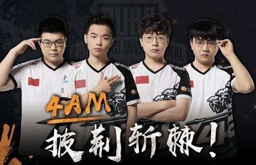 将到来的新 将到来的新