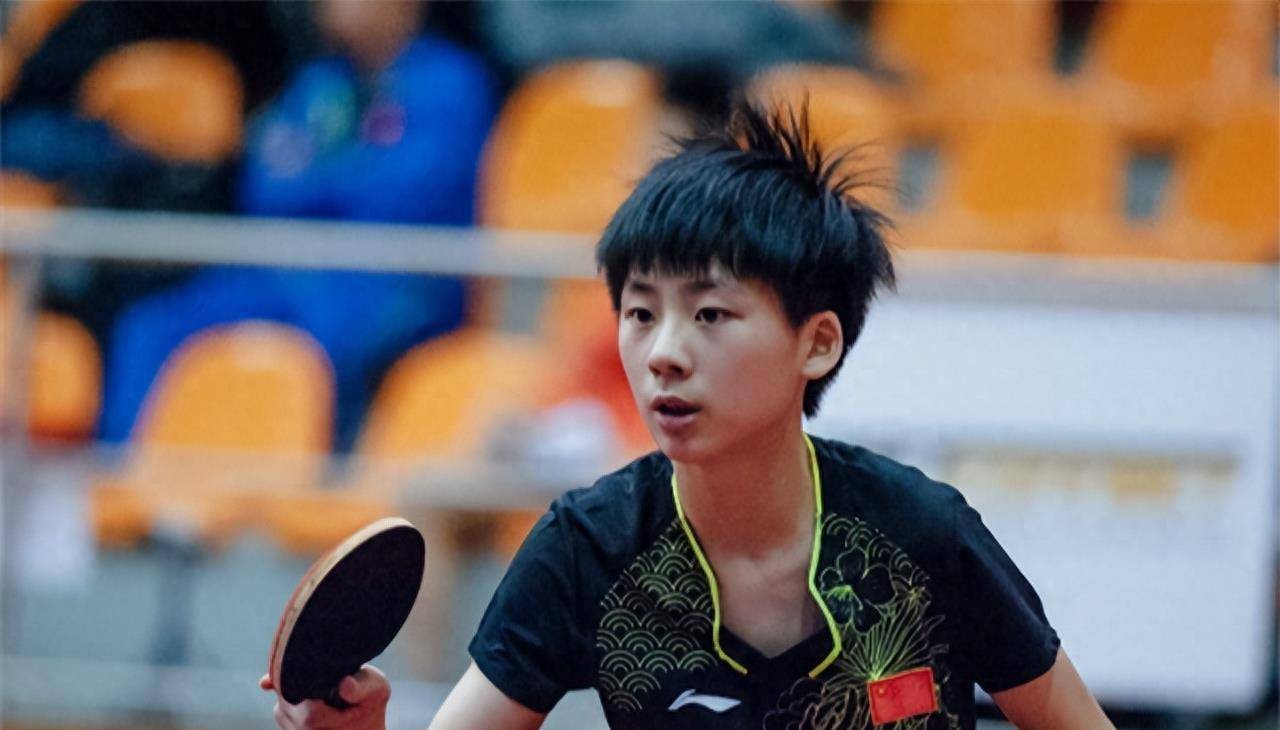 未来可期 未来可期